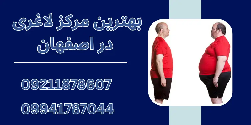 چرا رژیم میگیریم اما وزن کم نمیکنیم؟ بررسی اشتباهات رایج در کاهش وزن