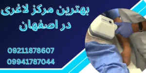 7 دلایل کاهش نیافتن وزن با وجود رژیم و ورزش