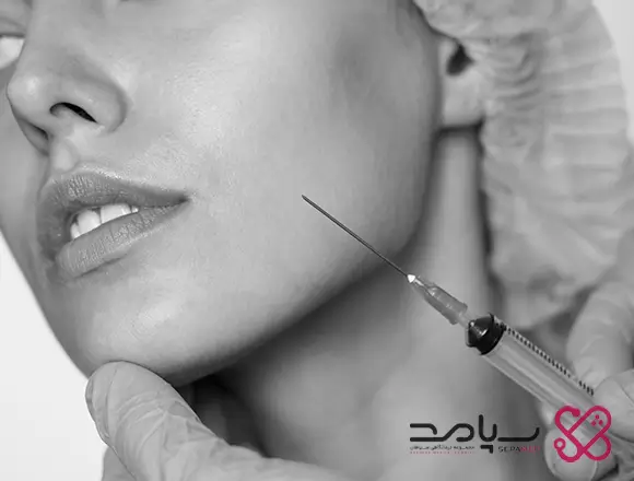 بهترین مرکز تزریق فیلر در اصفهان